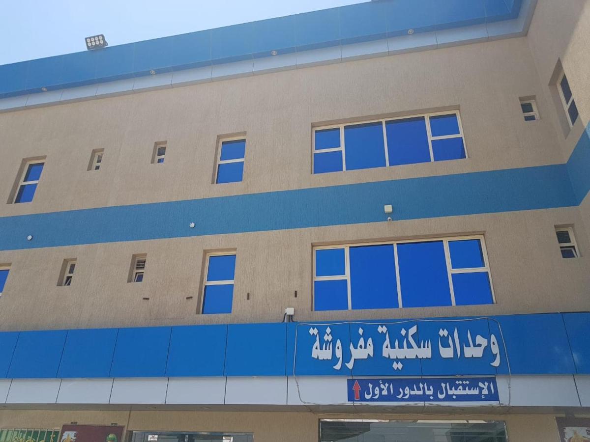 Al JithamiyahSanabel Al Mish'An Furnished Units公寓式酒店 外观 照片