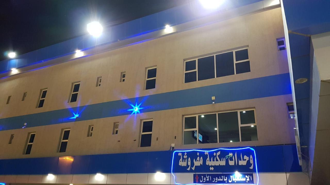 Al JithamiyahSanabel Al Mish'An Furnished Units公寓式酒店 外观 照片